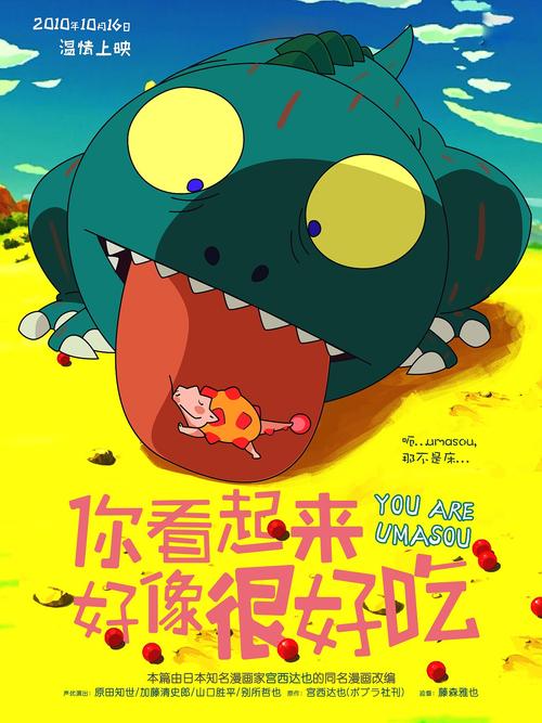 买个假的操作员资格证